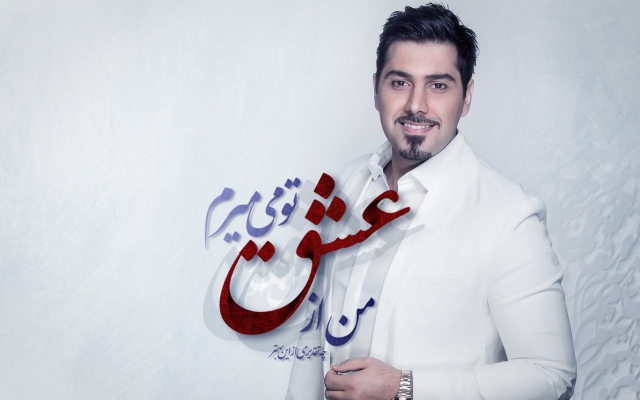 تایپوگرافی روی عکس براتون انجام بدم