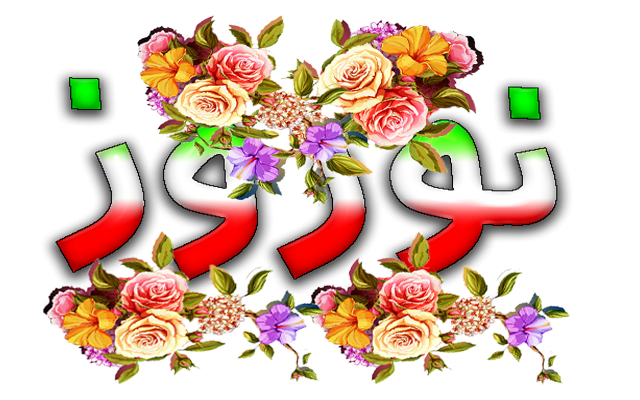 طراحی و ساخت استیکر انجام بدم