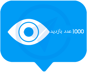 سین تلگرام بزنم