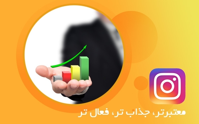 1000 لایک اینستاگرام با 10000 ت براتون اضافه کنم.