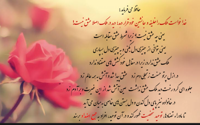 پاورپوینت در انواع تخصص‌ها و رشته‌ها آماده‌کنم