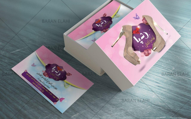 طراحی کارت ویزیت/ ست اداری / کاتالوگ با حداقل هزینه و زمان انجام میدم .