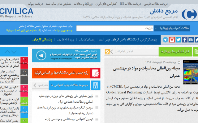 مقاله های علمی سایت سیویلیکا(civilica.com) رو نصف قیمت بهتون بدم.