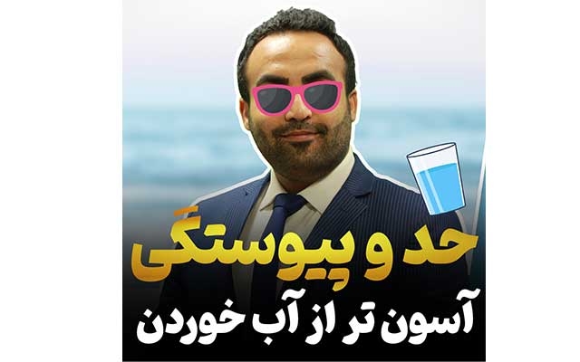 پست و استوری جذاب برای پیجتون طراحی کنم