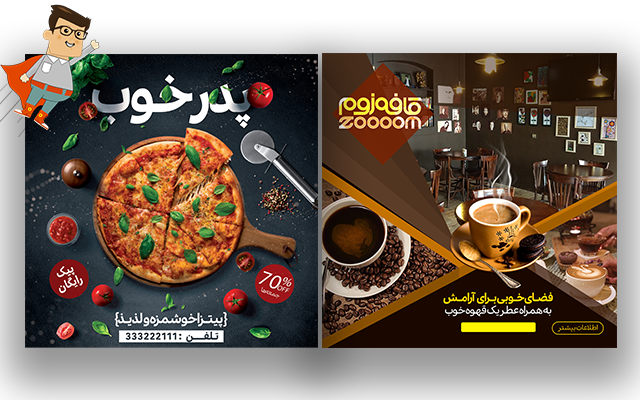 ساخت بنر و پستر تبلیغاتی انجام بدم , طراحی پست برای پیج اینستاگرام شما