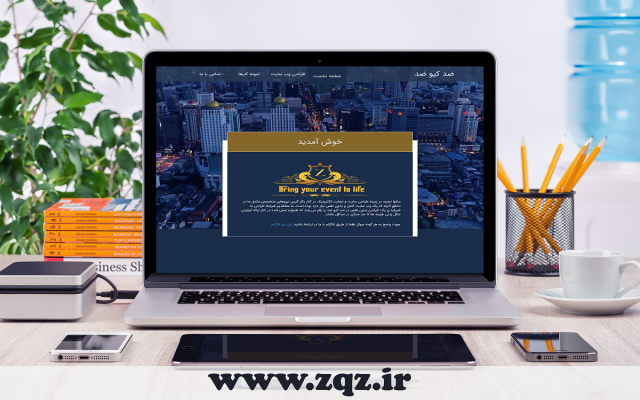 وب سایت اینترنتی(استور،شرکتی،آموزشگاهی) بسته به بودجه شما طراحی کنم.