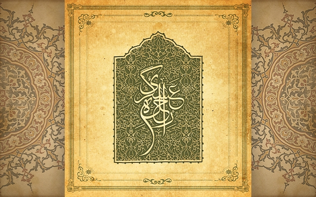 یک مهر خاتم زیبا و شکیل مطابق سلیقه شما طراحی کنم