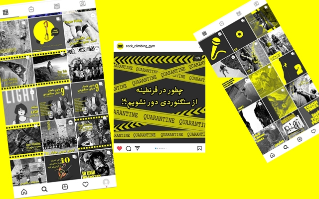 سئوی سایت شما رو انجام بدم