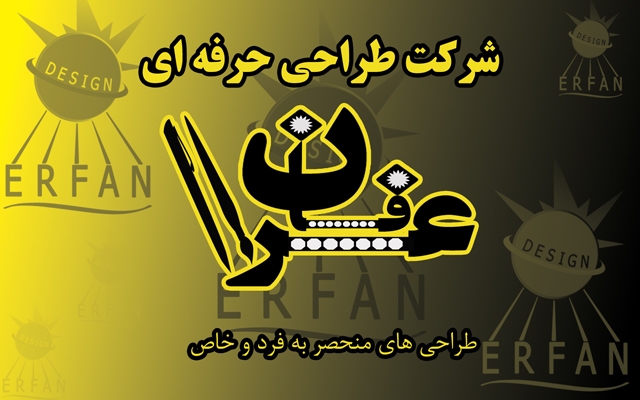 طراحی کارت ویزیت انجام بدم .
