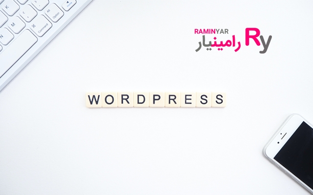 یک سایت کامل با وردپرس برای شما راه اندازی کنم