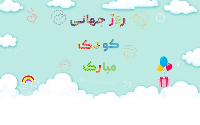بنر و پوستر طراحی کنم