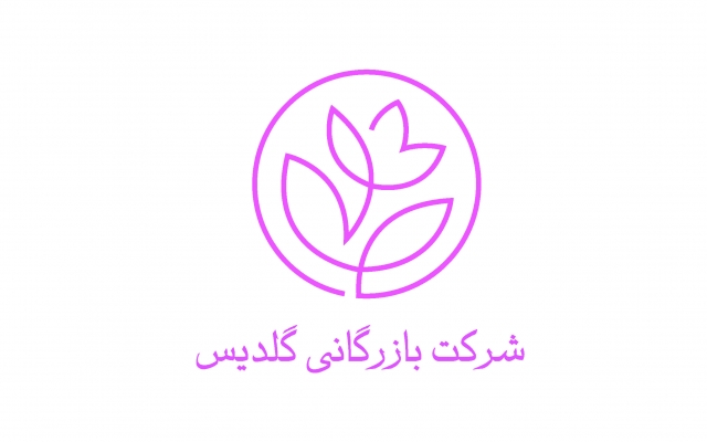 لوگوی مدرن و مینیمال انجام بدم