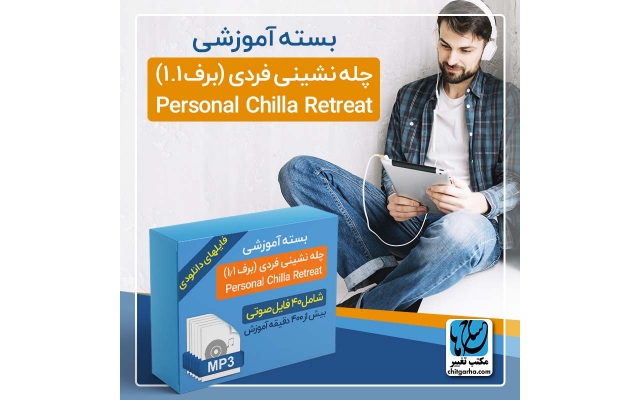 طراحی بنر انجام بدم