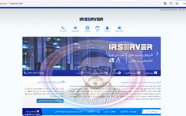 برای شما یک سایت رسمی با ورد پرس ایجاد کنم