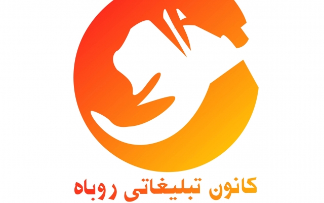 طراحی آرم و لوگوی مورد نظر شما را انجام بدم.