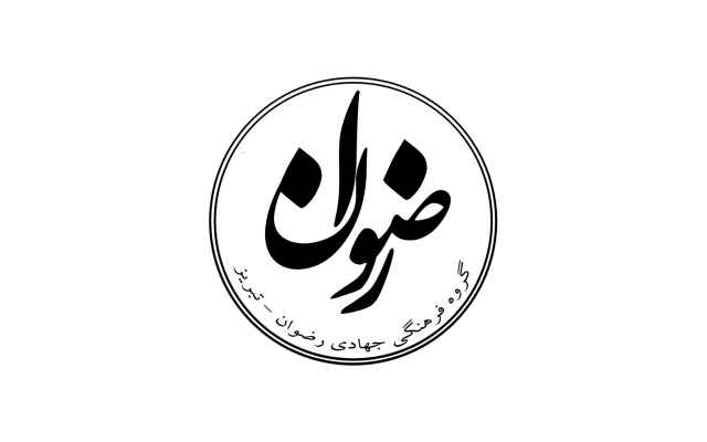 متناسب با نیاز شخصی یا کسب کار شما لوگوی مناسب براتون طراحی کنم