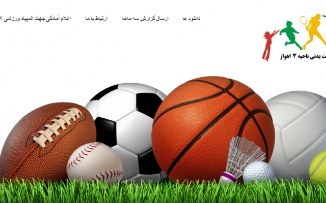 برای کسب و کار شما یک وبسایت اختصاصی وردپرسی طراحی کنم.