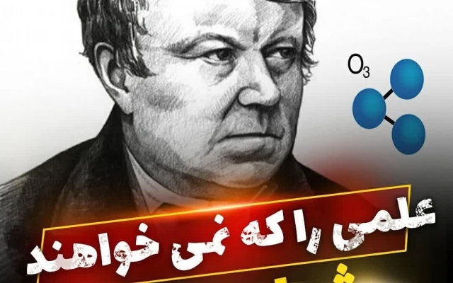 ادمین اینستاگرام شما بصورت کاملا تخصصی باشم