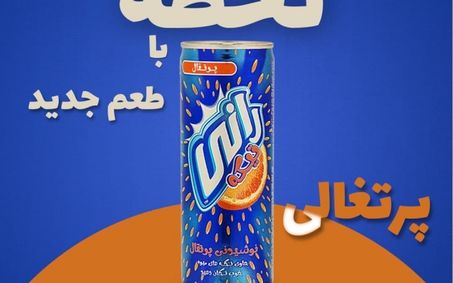 کاور پست و استوری اینستاگرام طراحی کنم