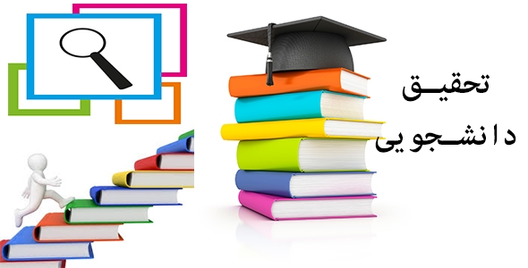 تایپ سریع و بدون اشتباه تایپی انجام بدم.