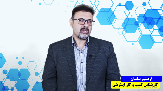 فیلم شما را ادیت کنم