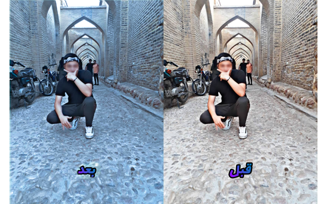 عکساتون رو ادیت بزنم