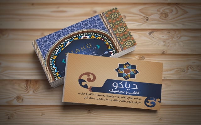 ست اداری کامل (سربرگ،کارت ویزیت،کاتالوگ،بروشور،پاکت نامه و..) براتون طراحی کنم.