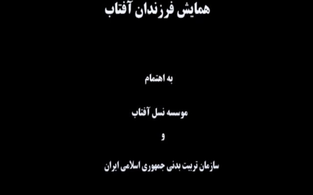 ویدئوهای شما رو با ادوبی پریمیر تدوین کنم و براتون کلیپ بسازم
