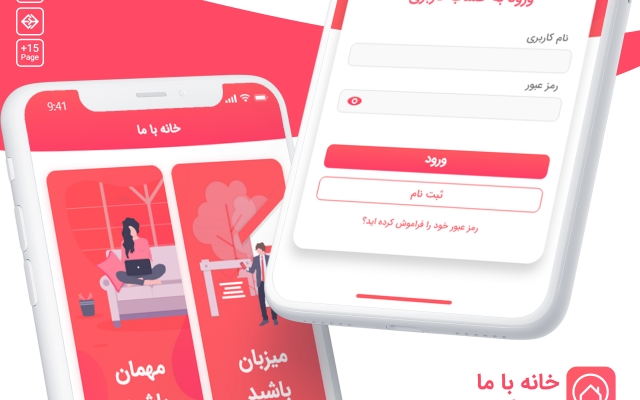 رابط کاربری UI/UX اپلیکیشن و وبسایت شما رو طراحی کنم