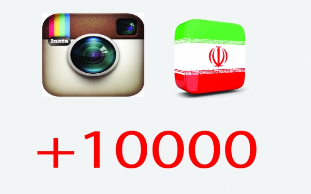 انواع خدمات اینستاگرامی انجام بدم .(افزایش فالوور )