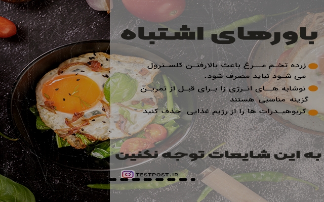 پست و استوری اینستاگرام طراحی کنم