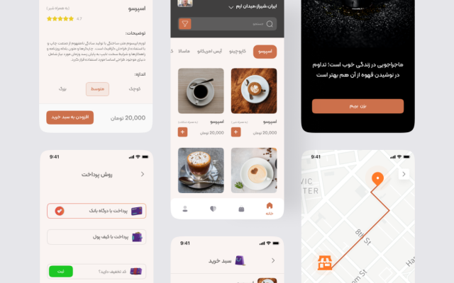 طراحی ui/ux سایت یا اپلیکیشن شما رو با اصول استاندارد و ترند طراحی روز انجام دهم
