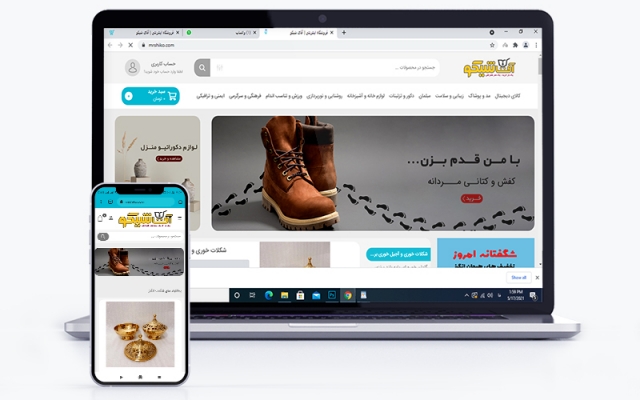 در کمتر از 7 روز برای شما فروشگاه اینترنتی شیک با تمام امکانات راه اندازی کنم