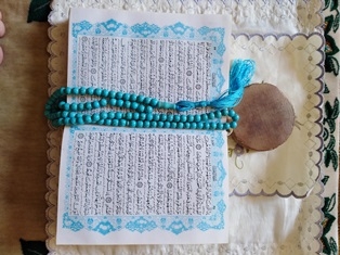 نماز و روزه قضا وانواع ختم قران برای اموات انجام بدم