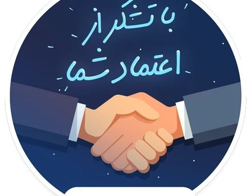گیف های متحرک ، ثابت مدرن و لاکچری برای شما بسازم