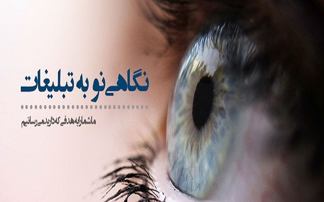 اس ام اس تبلیغاتی براتون به شماره های شهرستان ها و حتی مناطق شهری مختلف بفرستم