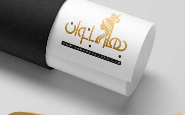 طراحی لوگو شما را در سطح بین المللی انجام بدم