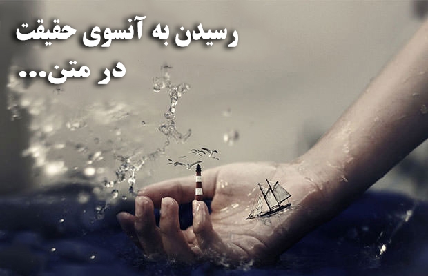 به سلیقه خودتون داستان،نمایشنامه،مقاله و.. بنویسم و نیازتون رو برآورده کنم.