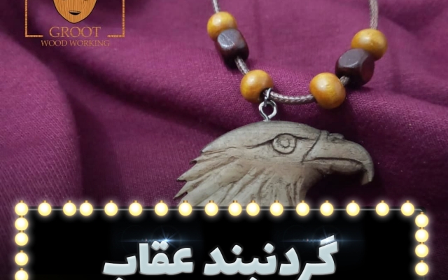 کاور پست جذاب افراد معروف اینستاگرام درست کنم
