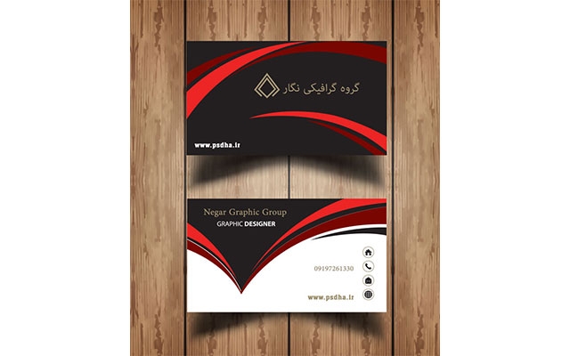 طراحی کارت ویزیت انجام بدم