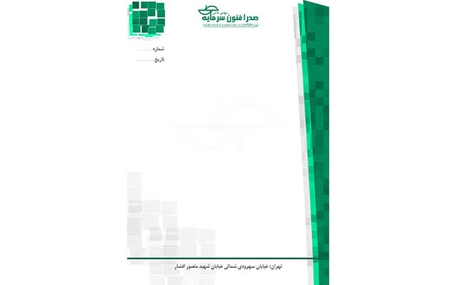 طراحی به روز و خلاقانه کارت ویزیت و کاتالوگ و ست اداری انجام بدم