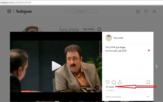500 بازدید ایرانی و واقعی یا2k بازدید بین المللی برای اینستاگرام2000ت بزنم