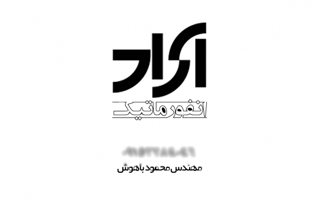 طراحی کارت ویزیت شما را براساس شغل، برند و نیاز مشتریتان طراحی کنم.