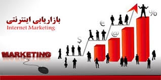برای ایمیل مارکتینگ ایمیل در اختیارتون قرار بدم