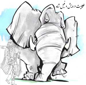 با صدای گرم و دلنشین خودم گویندگی نریشن، پادکست، کتاب صوتی را انجام بدم
