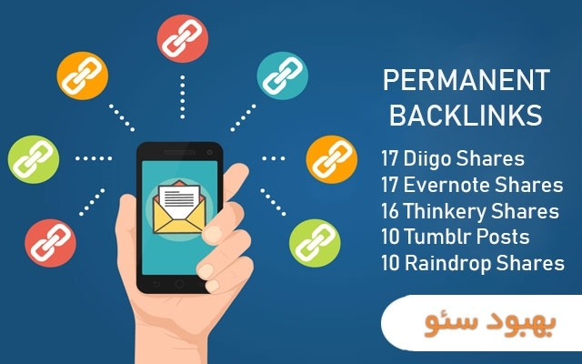 60 بک لینک دائمی از 5 وب سایت معتبر فراهم کنم.(افزایش رتبه، بهبود سئو)