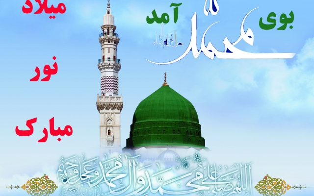 متن مورد نیاز شما رو با صدای خودم و با کیفیت بالا ضبط کنم و تحویل بدم‌.