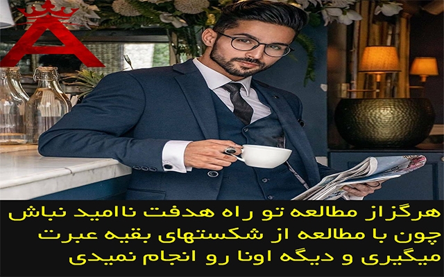 پست اینستاگرام درست کنم