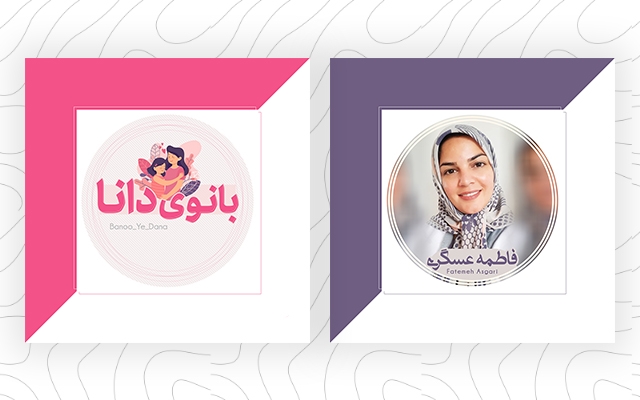 پست اینستاگرام طراحی کنم.