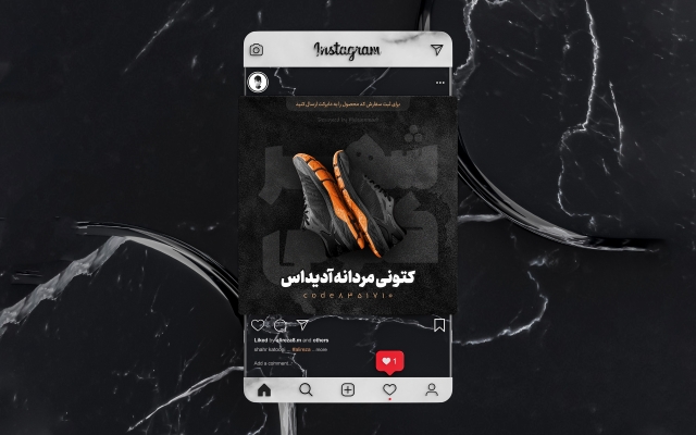 پست و استوری های اینستاگرام شمارو طراحی کنم ( طراحی قالب اینستاگرام )